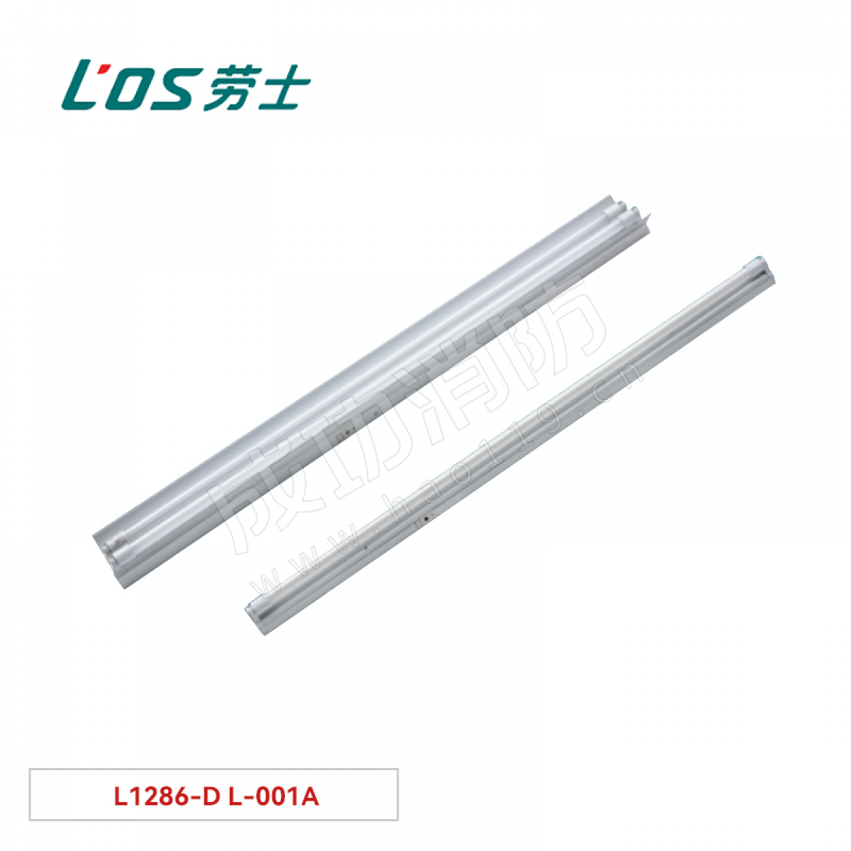 劳士 单管荧光灯(吊装式/墙装式) L1286-D L-001A